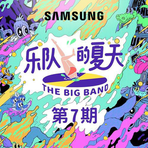 黑人操女人屁眼
