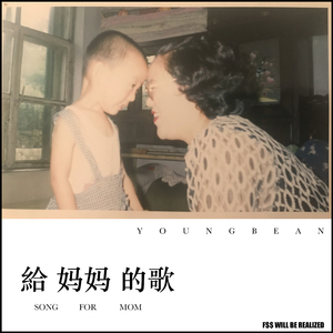 黑人操女人屁眼
