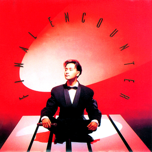 黑人操女人屁眼
