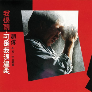 黑人操女人屁眼
