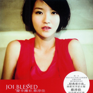 黑人操女人屁眼
