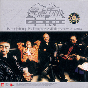 黑人操女人屁眼
