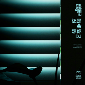 黑人操女人屁眼
