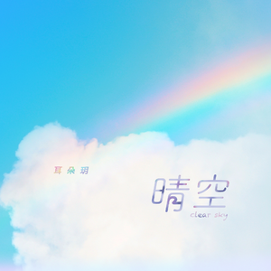 黑人操女人屁眼
