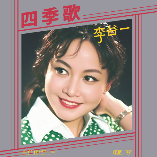 黑人操女人屁眼
